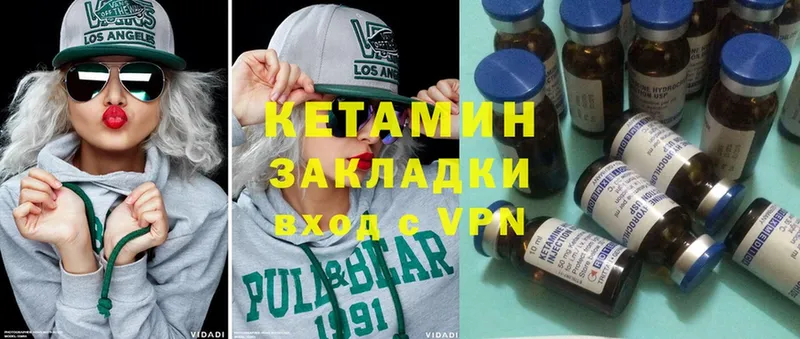 Где найти наркотики Старая Купавна Cocaine  МЕФ  ГАШИШ  Бошки Шишки 